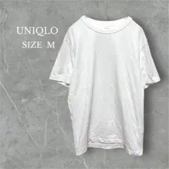 ユニクロ Tシャツ 半袖 クルーネック 無地 シンプル 着回し抜群 ホワイト M