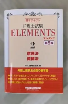 Item thumbnail for item 9cf9d3c1-ba94-4c74-8f36-0a4cbce11ac7