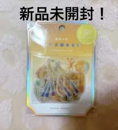 Item thumbnail for item 5c453c05-e0b7-4b7e-9479-5af8b48c3a45