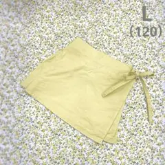 cottonhouse ラップスカート　マスタード　L