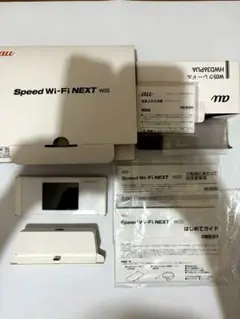 Speed Wi-Fi NEXT W05 モバイルルーター&W05クレードル