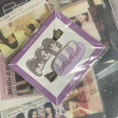Perfume グッズ　クリップ