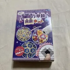 Item thumbnail for item 0c94e272-f3a7-4514-b8de-fa0c5ed99db6