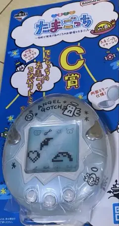 たまごっち　1番くじ