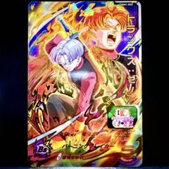 Item thumbnail for item 4cbfd291-83ff-4615-b63c-e2b15856742d