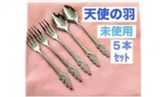 Item thumbnail for item 5d2e412d-281e-4801-a610-2009f3c6ab02