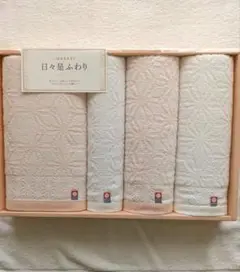 今治タオルセット 4枚 ホワイト ピンク
