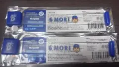 森敬斗 詰め合わせ