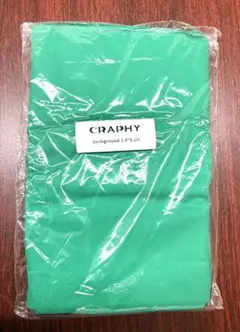 Item thumbnail for item 8f1fde21-4165-4851-9ae4-90e543ccc87d