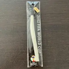 2002 FIFA WORLD CUP ストラップ