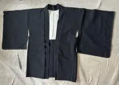 Item thumbnail for item bbe0c5a8-7032-4be1-920c-a89c343579e7