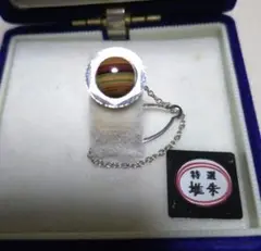 堆朱ネクタイピン