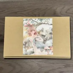 Item thumbnail for item ba840b3b-1265-4f12-a3cc-fbd649581b97