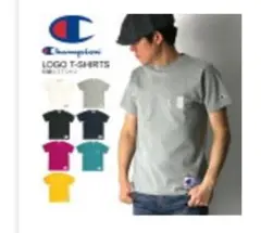 【Champion好きな方に】チャンピオン ロゴTシャツ グレーM