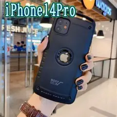 iPhone14Pro ケース 耐衝撃吸収　カバー 黒 アウトドア カラビナ