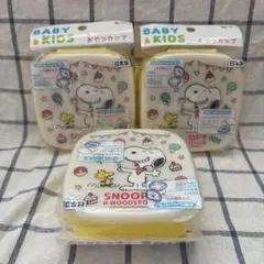 【新品】SNOOPY スヌーピー おやつカップ 容器