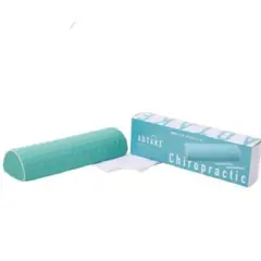 Item thumbnail for item b9a440c3-5df1-4674-91c0-ec0f98d473d6