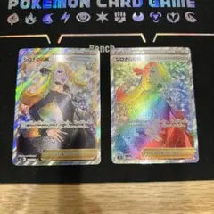 Item thumbnail for item cf37fc78-955f-4e92-ad2e-03635cf001ef