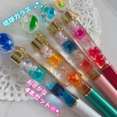 琉球ガラス ハーバリウムボールペン 4本セット おさかな