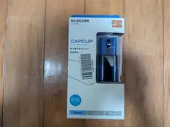 ELECOM マウス capclip