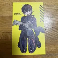 美品　雷雷雷 3巻 イラストカード特典付　ヨシアキ
