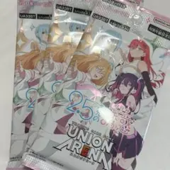 Item thumbnail for item 5a7764c0-a306-4380-974c-ab043cbe249c