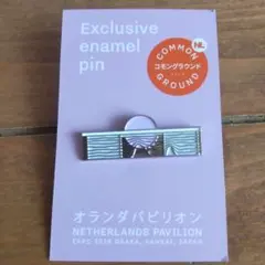 万博オランダ館 パビリオンピンバッジ