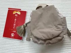 美品　ベビーリュック　ベージュ　一升餅　一歳のお誕生日など　子供用