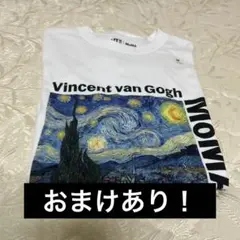 新品　MoMA Vincent van Gogh Tシャツ M