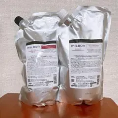 ミルボン リペアシャンプーu0026トリートメント1000