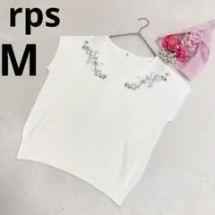 rps アールピーエス 花柄刺繍 フレンチスリーブ ニット ホワイト M