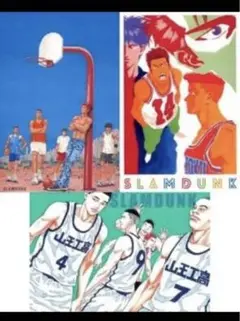 【入手困難】ジャンプ展限定　SLAM DUNKクリアファイル2枚セット ジャンプ展 スラムダンク 桜木花道 流川楓 クリアファイル2枚