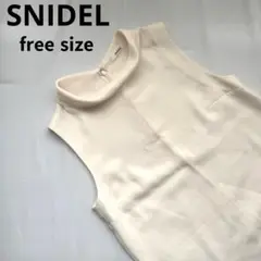 SNIDEL スナイデル ブラウス ノースリーブ アイボリー フリーサイズ