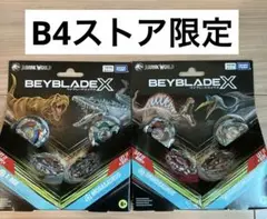 Item thumbnail for item 92ce864f-43ea-4a1c-8bf3-1f5fca1cb71b