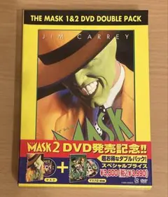 マスク 1&2 DVDダブルパック〈初回生産限定・2枚組〉