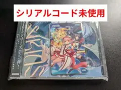 開封済　オンゲキ　Nexture 05「SIRIUS」