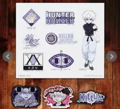 HUNTER×HUNTER キメラアント編　一番くじ