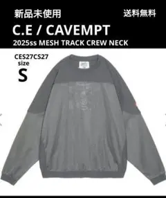 C.E cav empt シーイー　メンズ　長袖メッシュXL 2025年最新】c.e cav メッシュの人気アイテム - メルカリ