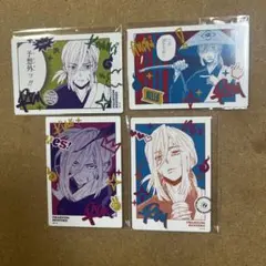 Item thumbnail for item b7bab98d-97f9-4511-82ac-04d863948999