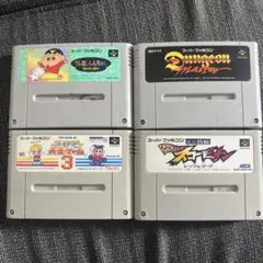 スーパーファミコンソフト4本セット