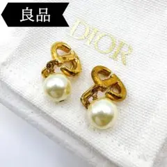 Item thumbnail for item 21c98dcf-d0ae-4c0d-96f4-df7e30b105b2