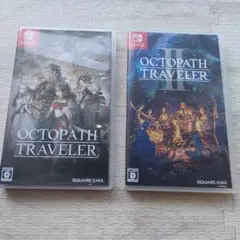 Nintendo Switch オクトパストラベラー I & II 2本セット