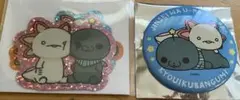 教育番組　タマ　グッズ