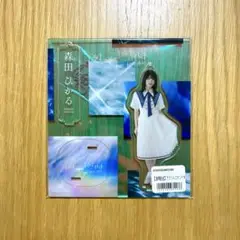 櫻坂46 森田ひかる アクリルスタンド 9th 制服