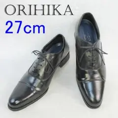 ✨かなりの美品✨ORIHIKA オリヒカ ストレートチップ 27cm