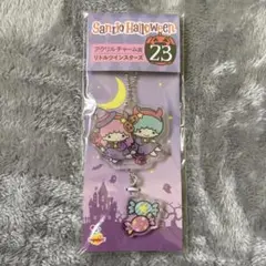 Sanrio ハロウィン リトルツインスターズ キキララ　アクリルチャーム