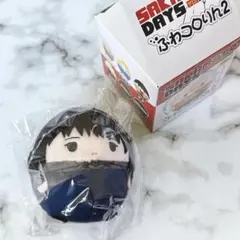 サカモトデイズ ふわコロりん2 大佛