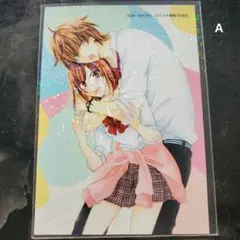 なまいきざかり。　ミユキ蜜蜂　A