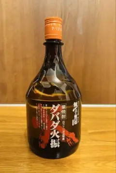 【新品未使用】ダバダ火振 900ml