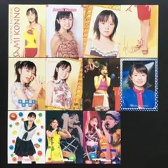 モーニング娘。 紺野あさ美 トレカ 11枚セット